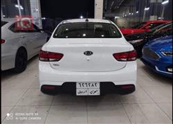 کیا ریۆ